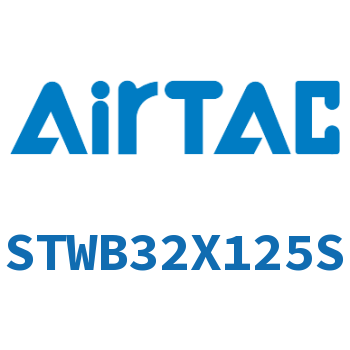 Airtac 滑台气缸-STWB32X125S