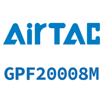 Airtac 油雾分离器-GPF20008M