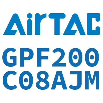 Airtac 油雾分离器-GPF200C08AJM