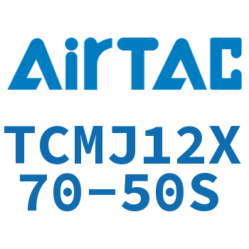 Airtac 三轴可调气缸-TCMJ12X70-50S