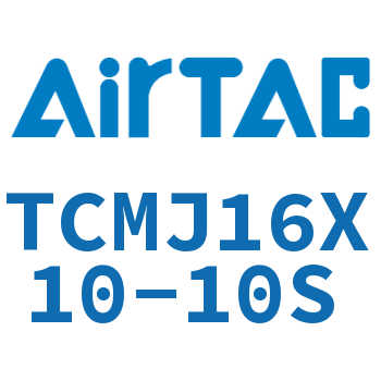 Airtac 三轴可调气缸-TCMJ16X10-10S