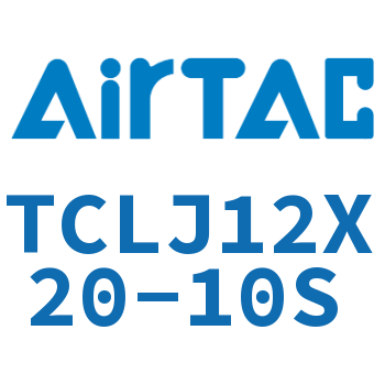 Airtac 三轴可调气缸-TCLJ12X20-10S