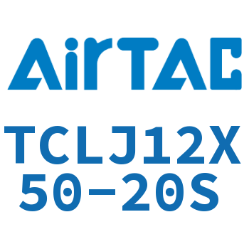 Airtac 三轴可调气缸-TCLJ12X50-20S