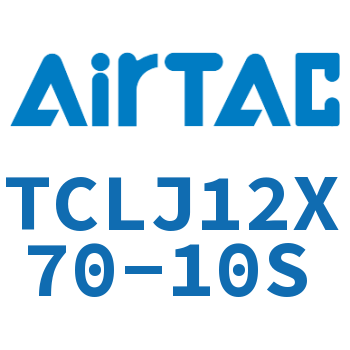 Airtac 三轴可调气缸-TCLJ12X70-10S
