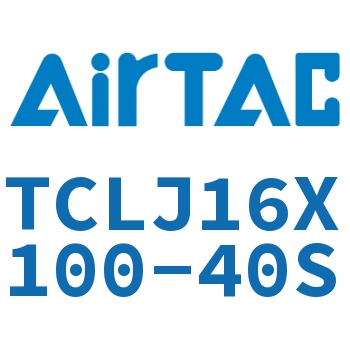 Airtac 三轴可调气缸-TCLJ16X100-40S