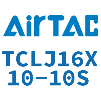 Airtac 三轴可调气缸-TCLJ16X10-10S