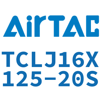 Airtac 三轴可调气缸-TCLJ16X125-20S