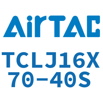 Airtac 三轴可调气缸-TCLJ16X70-40S