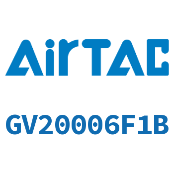 Airtac 慢启阀-GV20006F1B