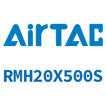 Airtac 磁耦合无杆气缸-RMH20X500S