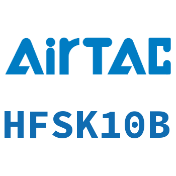 Airtac 带导轨平行型气动手指-HFSK10B