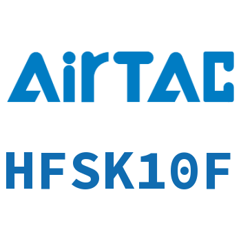 Airtac 带导轨平行型气动手指-HFSK10F