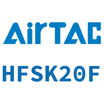 Airtac 带导轨平行型气动手指-HFSK20F