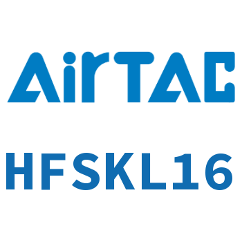 Airtac 带导轨平行型气动手指-HFSKL16
