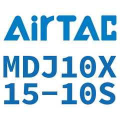 Airtac MDJ Adjustable Cylinder MDJ10X15-10S — view 4