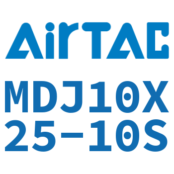 Airtac 可调气缸-MDJ10X25-10S