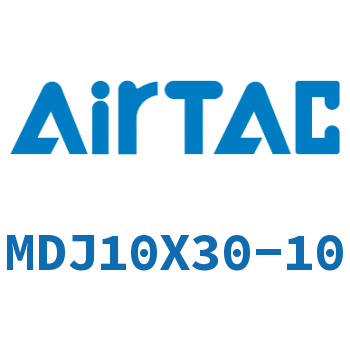Airtac 可调气缸-MDJ10X30-10