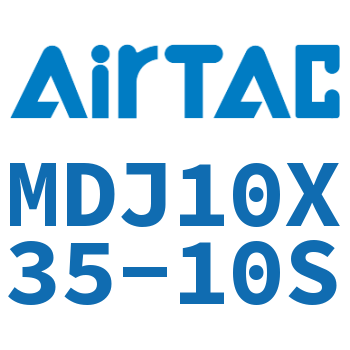 Airtac 可调气缸-MDJ10X35-10S