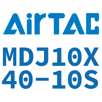 Airtac 可调气缸-MDJ10X40-10S