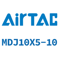 Airtac 可调气缸-MDJ10X5-10