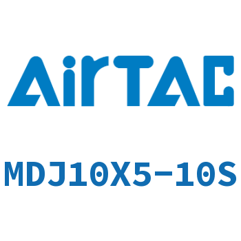 Airtac 可调气缸-MDJ10X5-10S