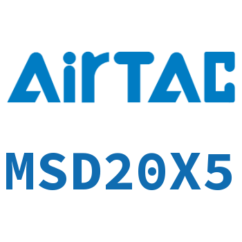 Airtac 多位置固定气缸-MSD20X5