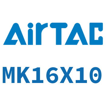 Airtac 多位置固定气缸-MK16X10