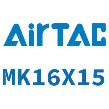 Airtac 多位置固定气缸-MK16X15