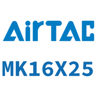 Airtac 多位置固定气缸-MK16X25