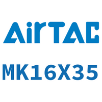 Airtac 多位置固定气缸-MK16X35