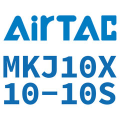 Airtac MKJ Adjustable Cylinder MKJ10X10-10S — view 6