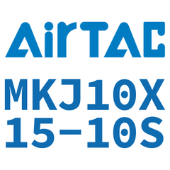 Airtac MKJ Adjustable Cylinder MKJ10X15-10S — view 6