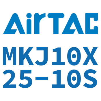 Airtac 可调气缸-MKJ10X25-10S
