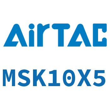 Airtac 多位置固定气缸-MSK10X5