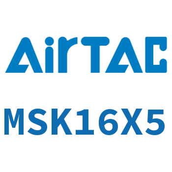 Airtac 多位置固定气缸-MSK16X5