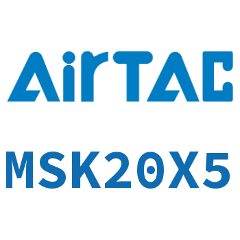 Airtac 多位置固定气缸-MSK20X5