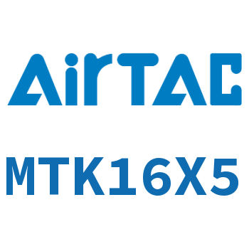 Airtac 多位置固定气缸-MTK16X5