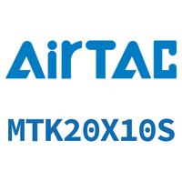 Airtac 多位置固定气缸-MTK20X10S