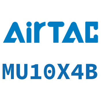 Airtac 小型自由安装气缸-MU10X4B