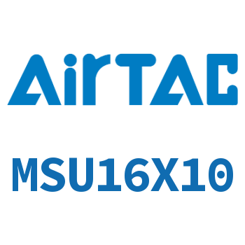Airtac 小型自由安装气缸-MSU16X10