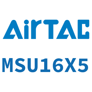 Airtac 小型自由安装气缸-MSU16X5
