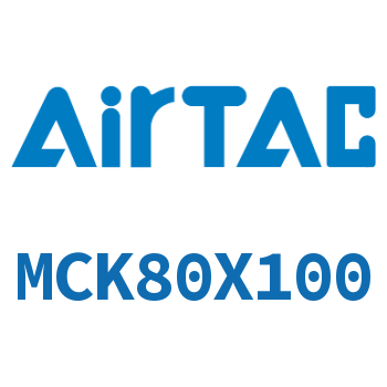 Airtac 焊接夹紧气缸-MCK80X100