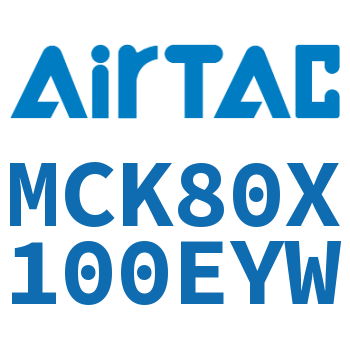 Airtac 焊接夹紧气缸-MCK80X100EYW