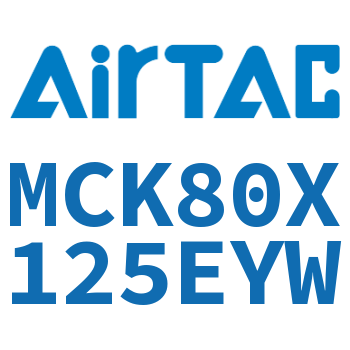 Airtac 焊接夹紧气缸-MCK80X125EYW