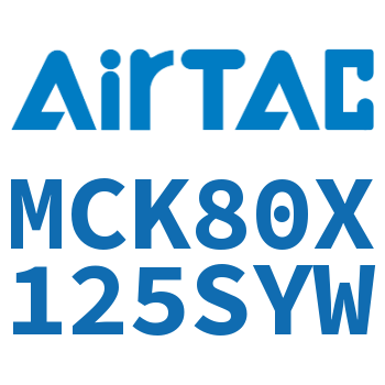 Airtac 焊接夹紧气缸-MCK80X125SYW