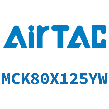 Airtac 焊接夹紧气缸-MCK80X125YW
