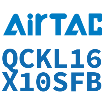 Airtac 回转夹紧气缸-QCKL16X10SFB