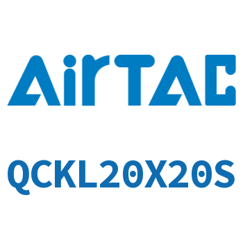 Airtac 回转夹紧气缸-QCKL20X20S