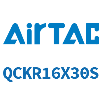 Airtac 回转夹紧气缸-QCKR16X30S