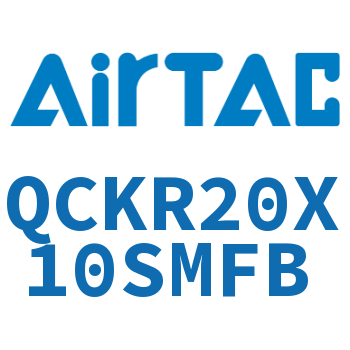 Airtac 回转夹紧气缸-QCKR20X10SMFB
